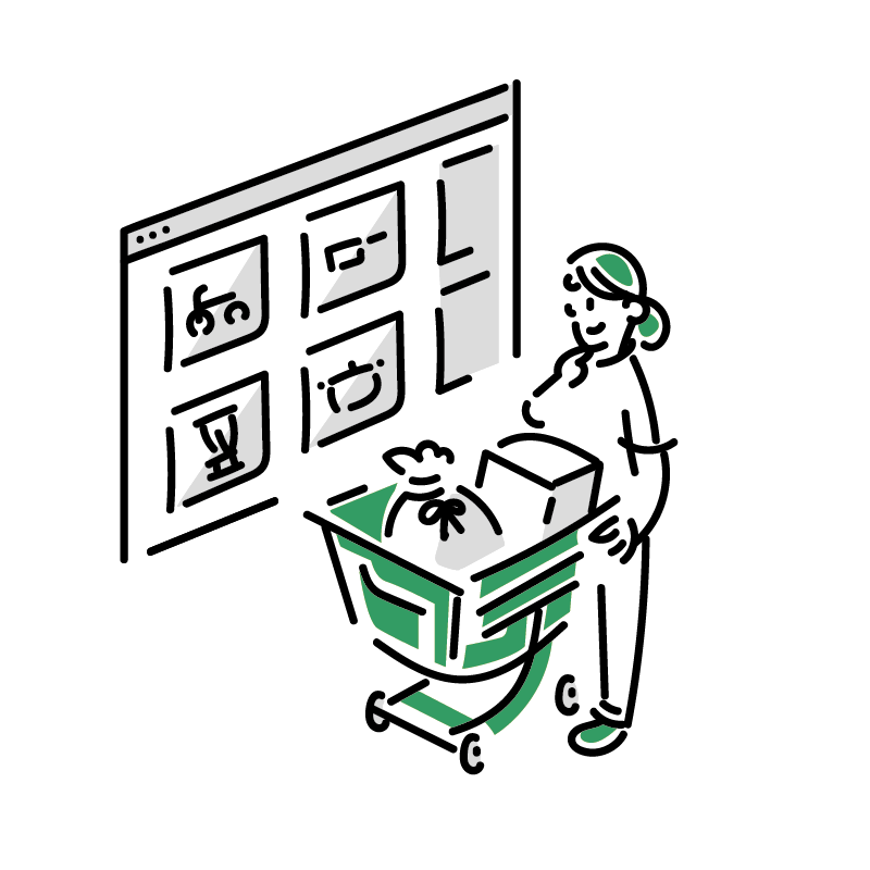 オンラインショッピングのイラスト